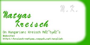 matyas kreisch business card